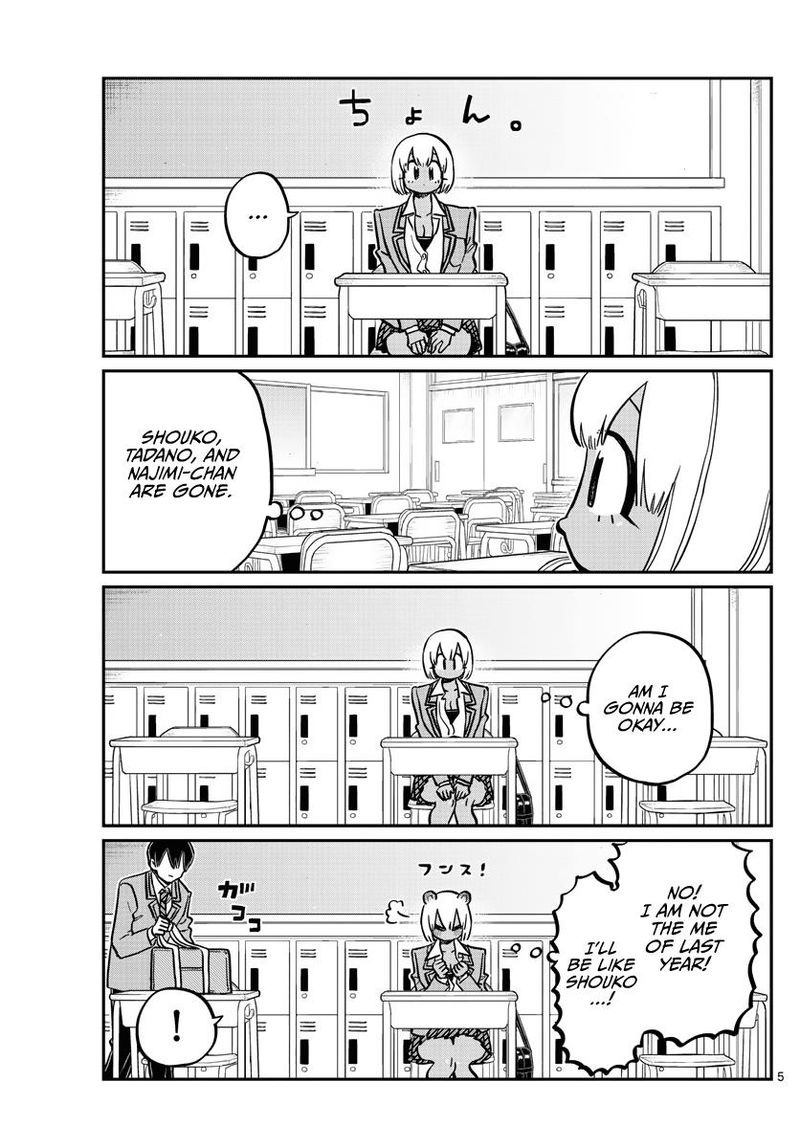 Komi Can